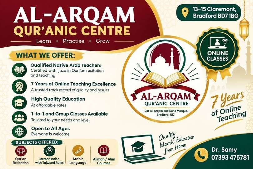 Al-Arqam Qur'anic Centre