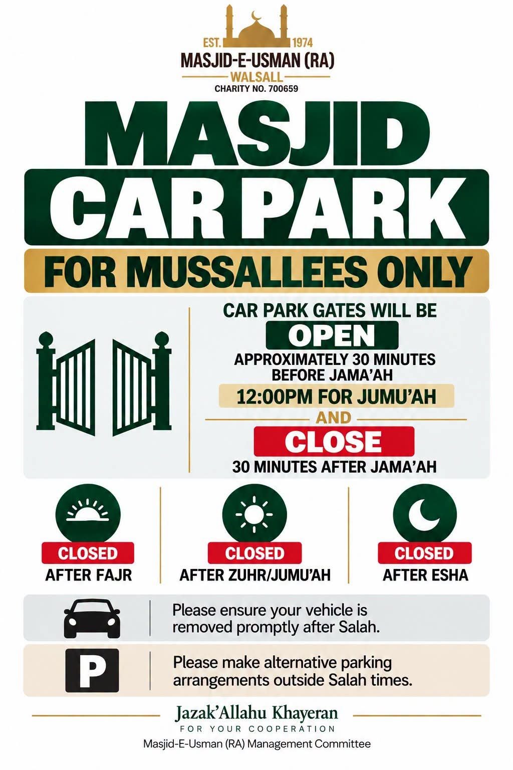 Car Park