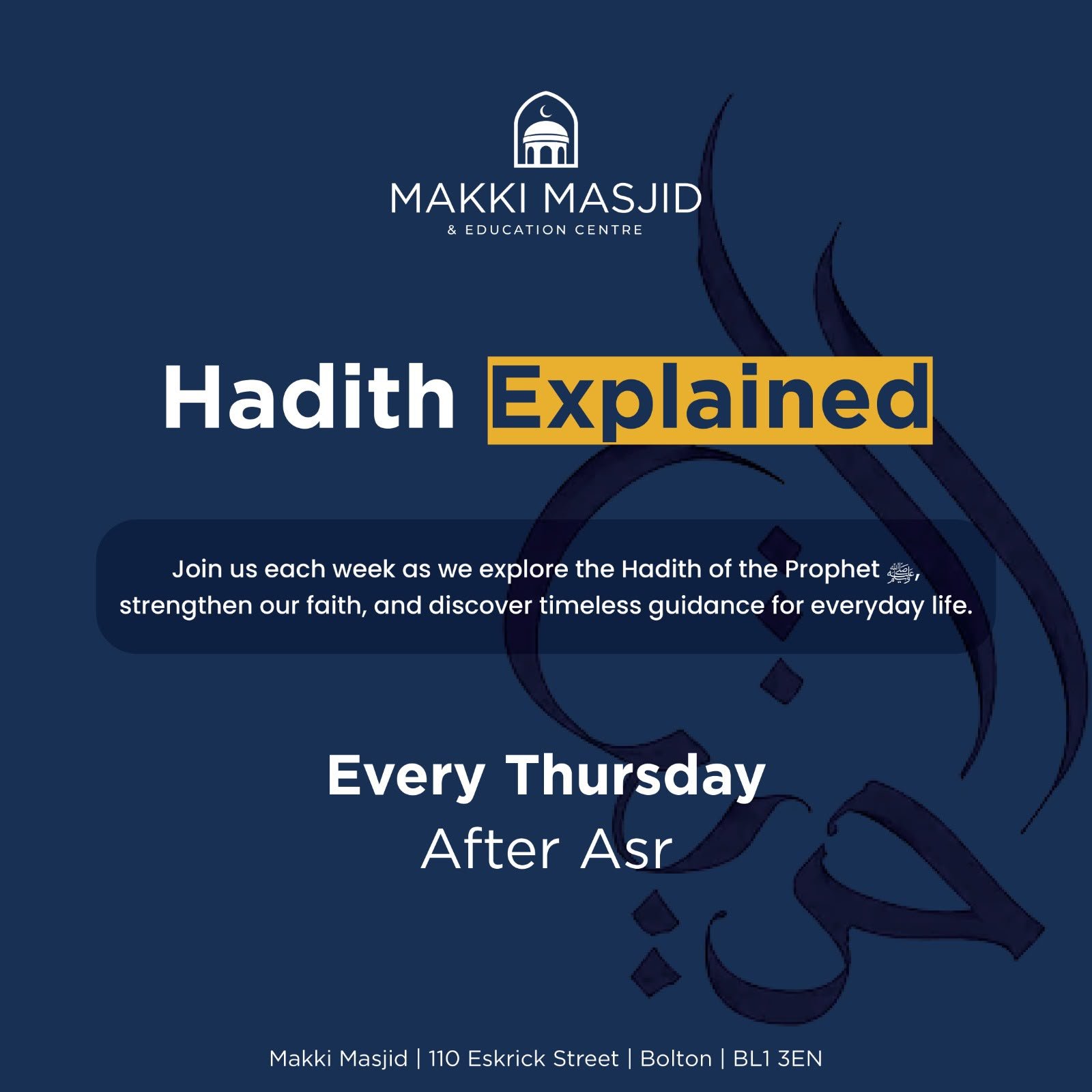 Hadith Explained