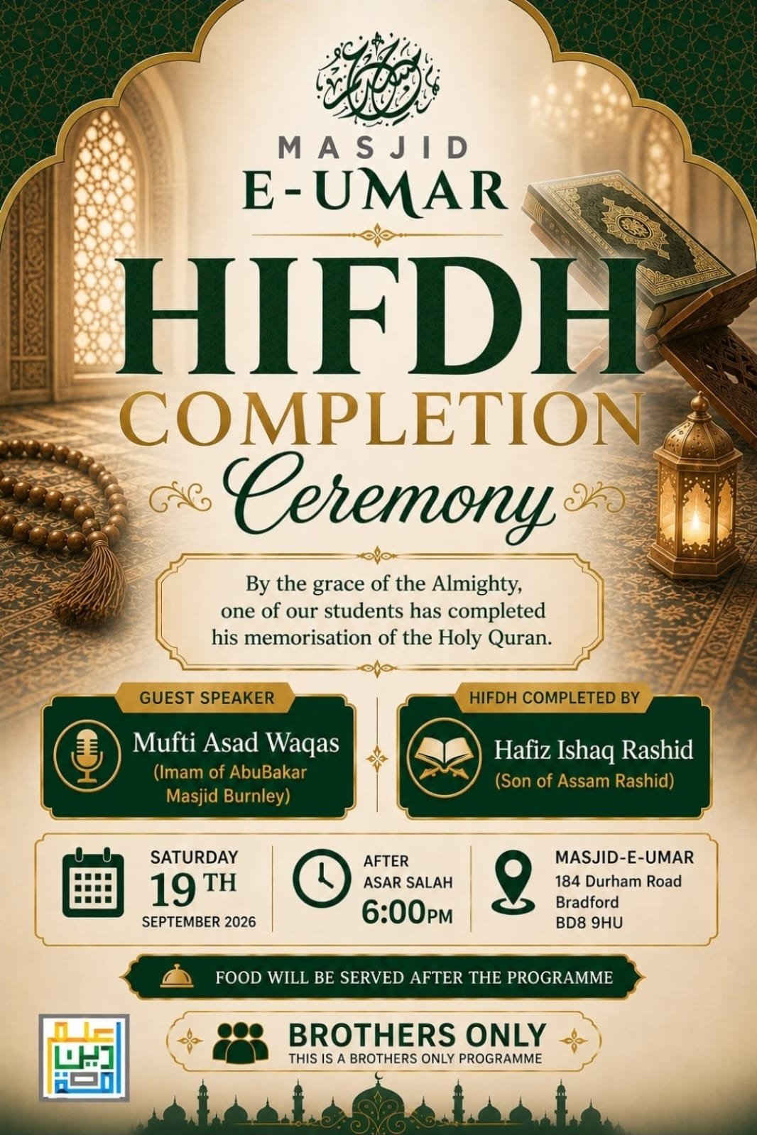 Hifdh Completion Ceremony