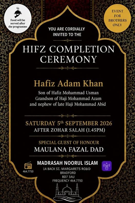 Hifz Completion Ceremony