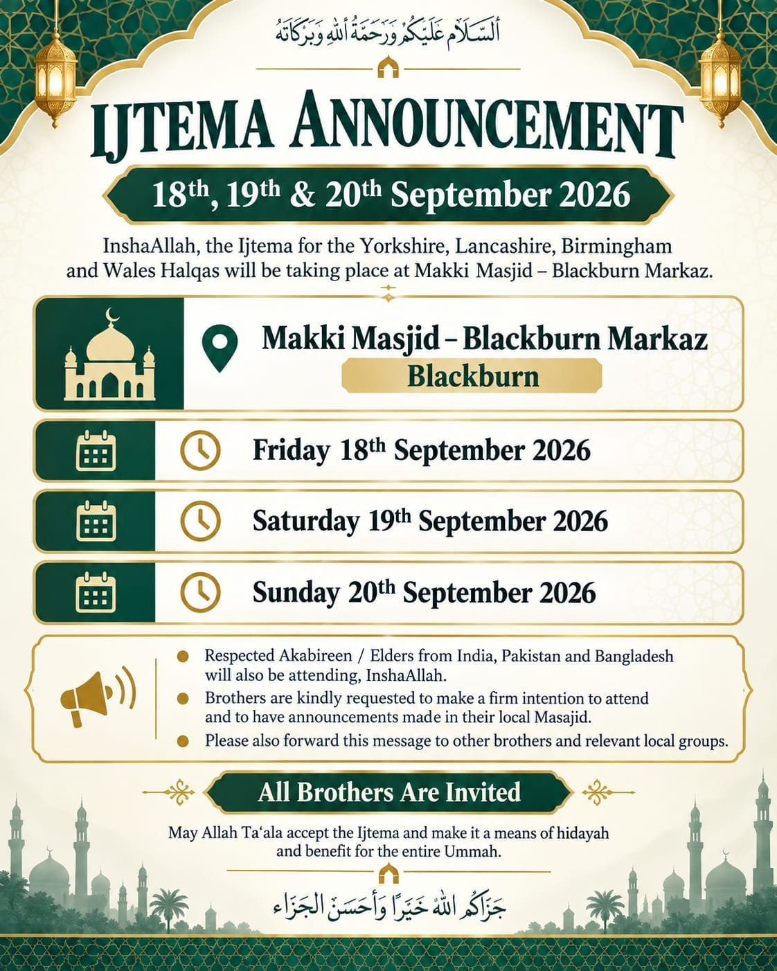 Ijtima Announcement