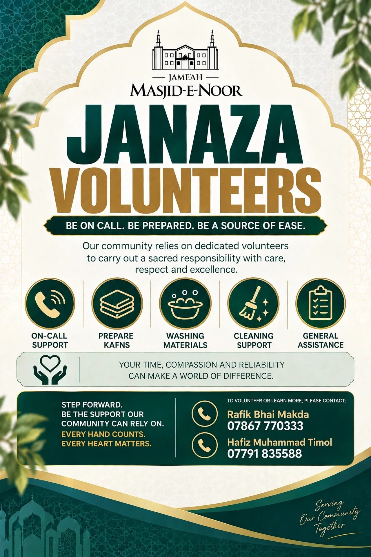 Janazah Volunteers