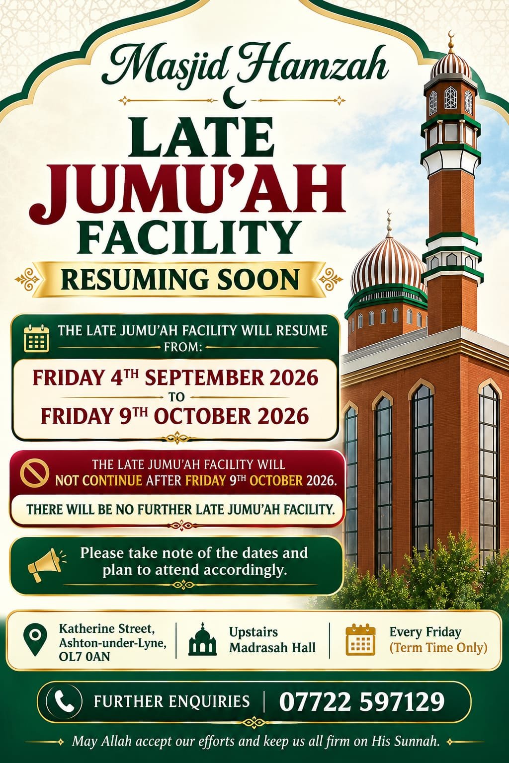 Late Jumu'ah Facility
