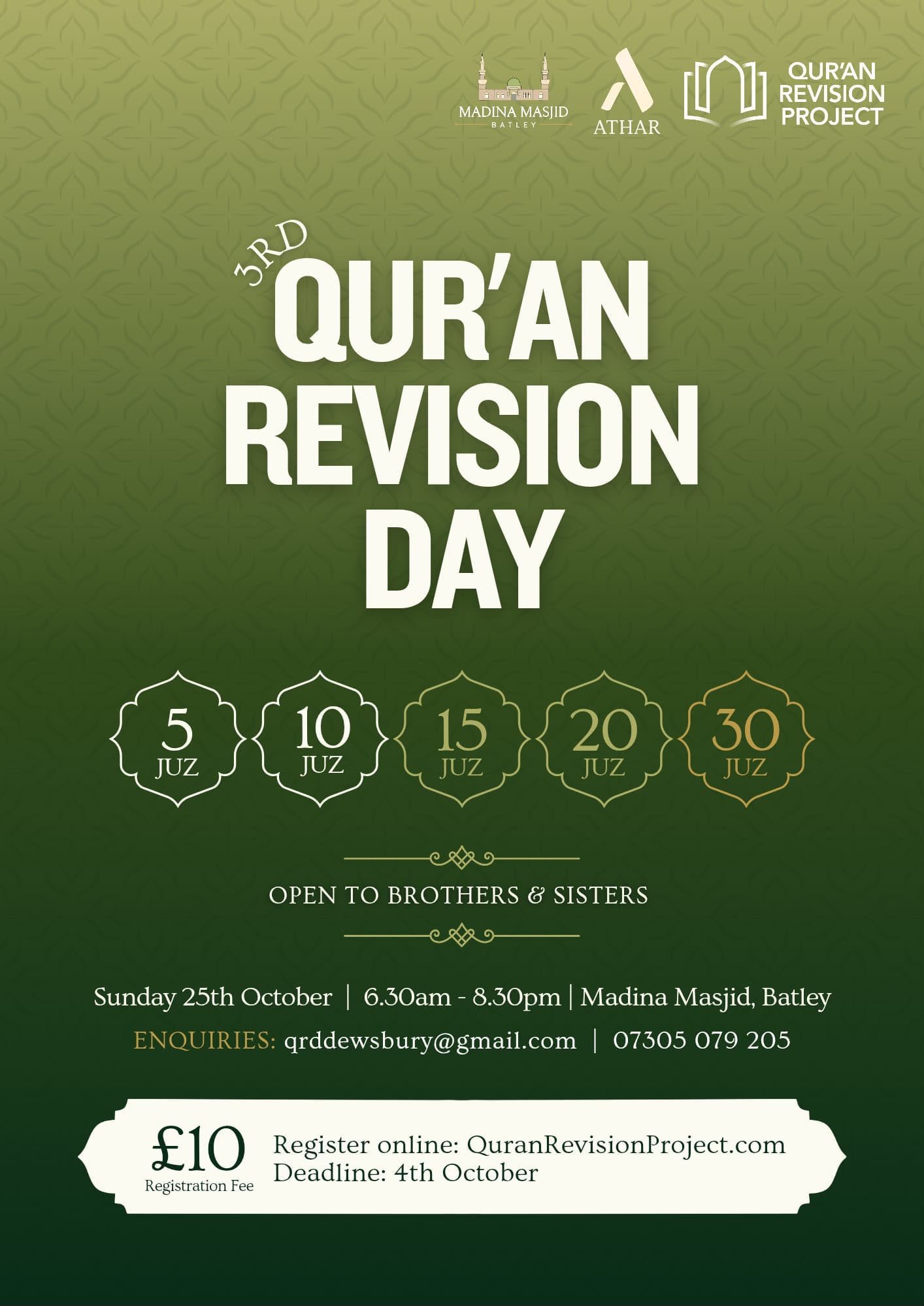 Quran Revision Day