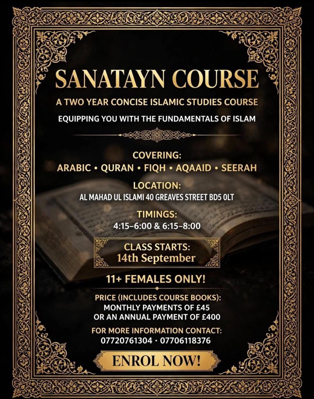 Sanatayn Course