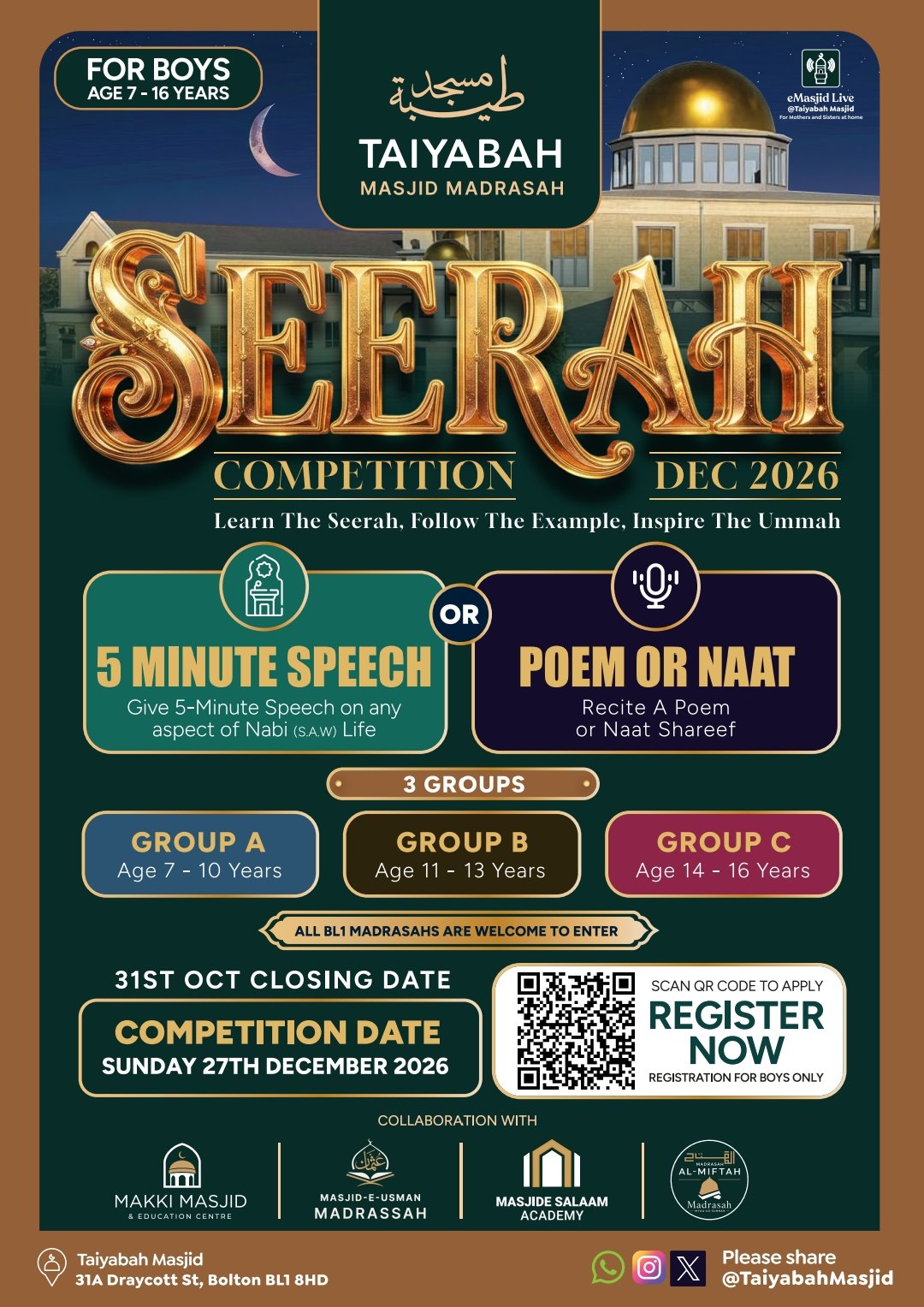 Seerah Competition (Boys)