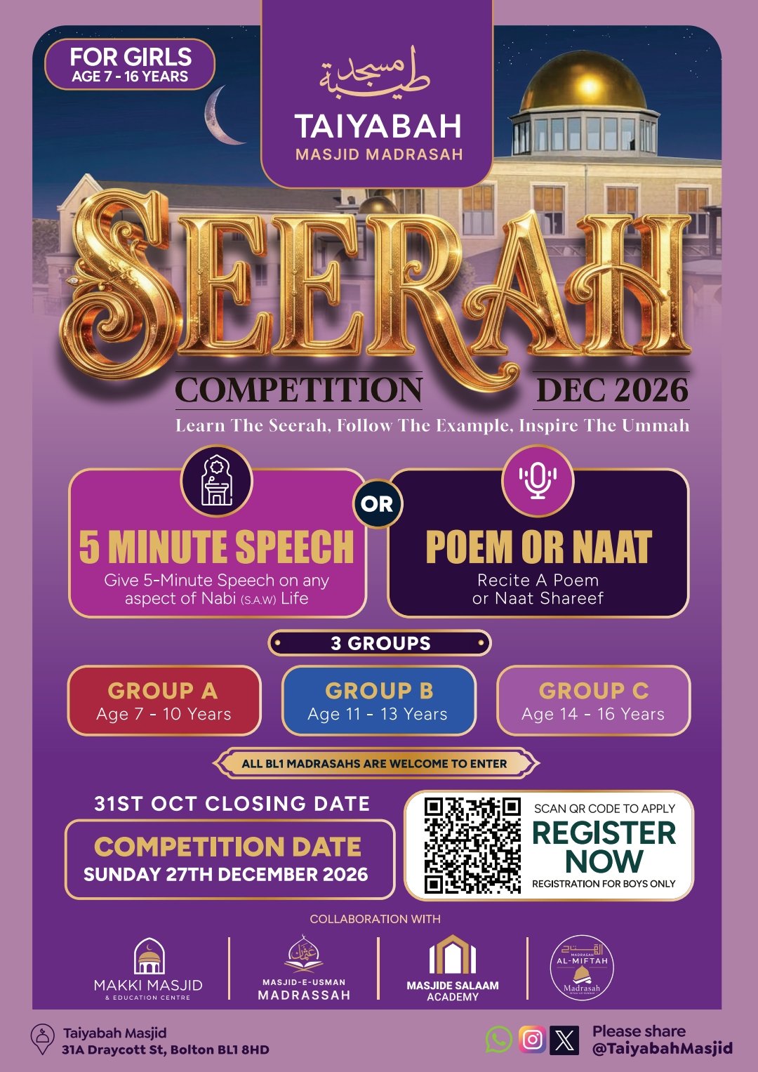 Seerah Competition (Girls)