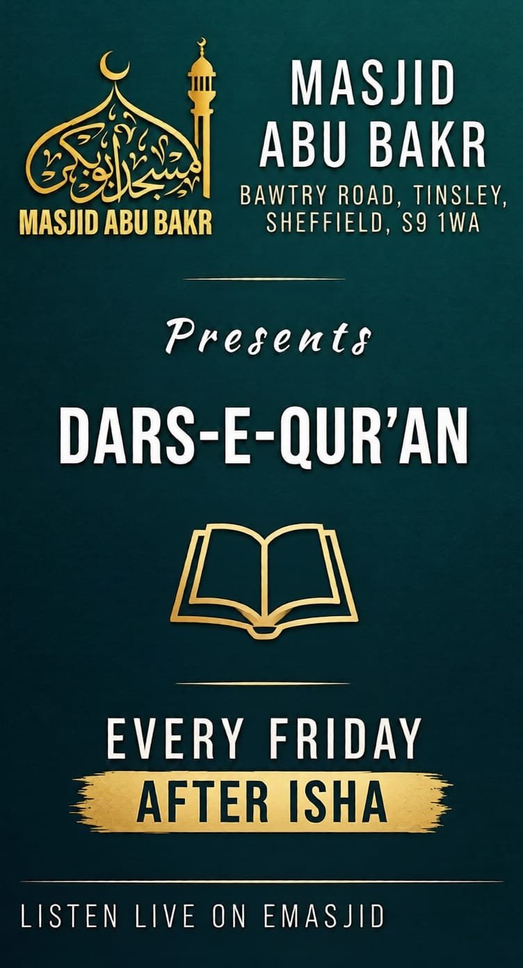 Weekly Tafseer