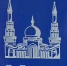 Shahjalal Latifia Madrasha Mosque and Islamic school logo