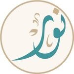 Perth Central Mosque logo