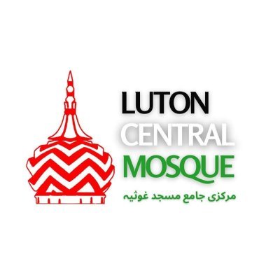 Luton Central Mosque logo