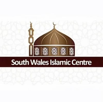 South Wales Islamic Centre logo