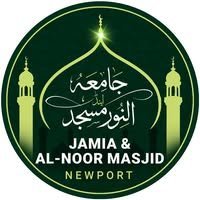 Al-Noor Masjid logo