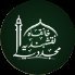 Masjid Uthman (Khanqah Naqshbandia Mujaddidia) logo