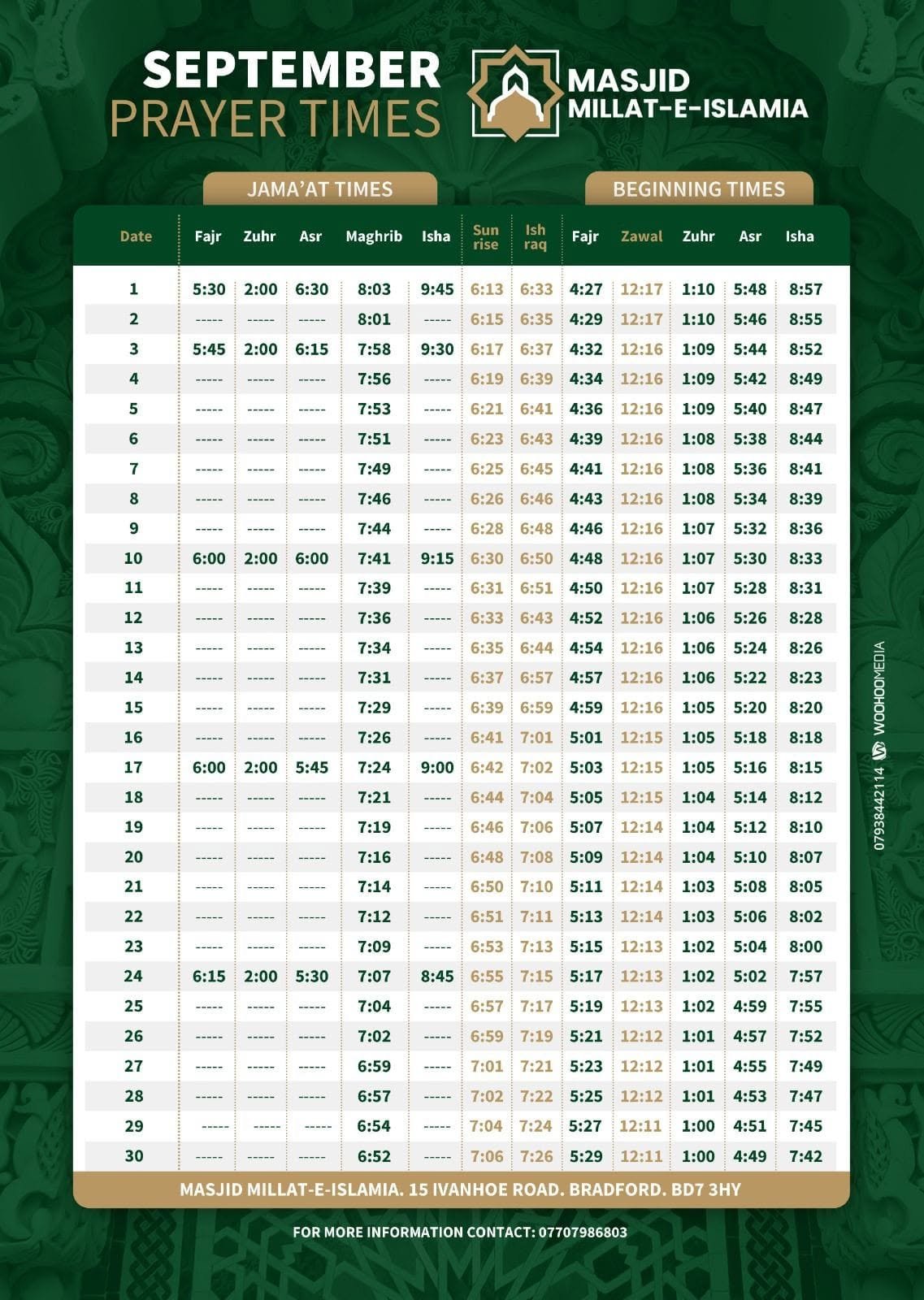 Timetable published by Jamia Millat-e-Islamia for September 2026