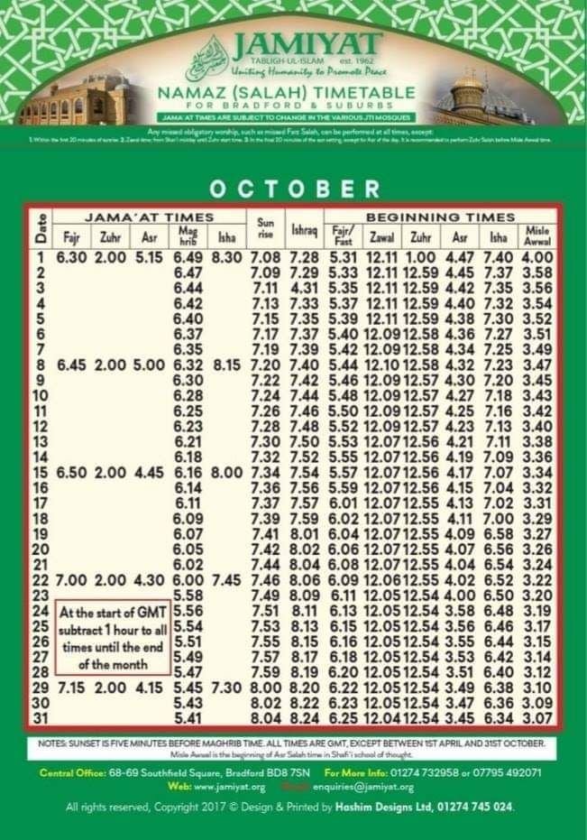 Timetable published by JTI Hoxton Street for October 2026