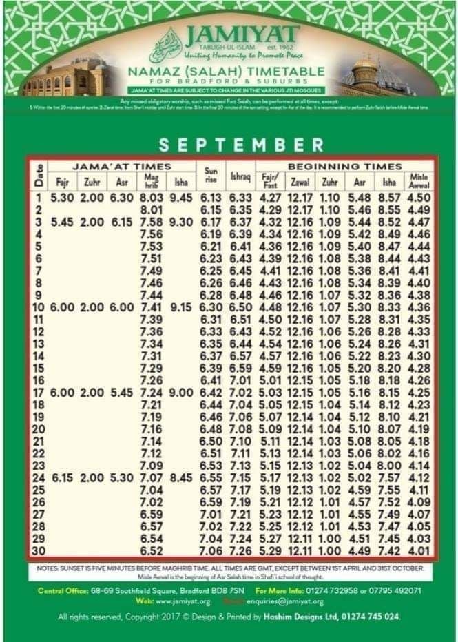 Timetable published by JTI Frizinghall for September 2026