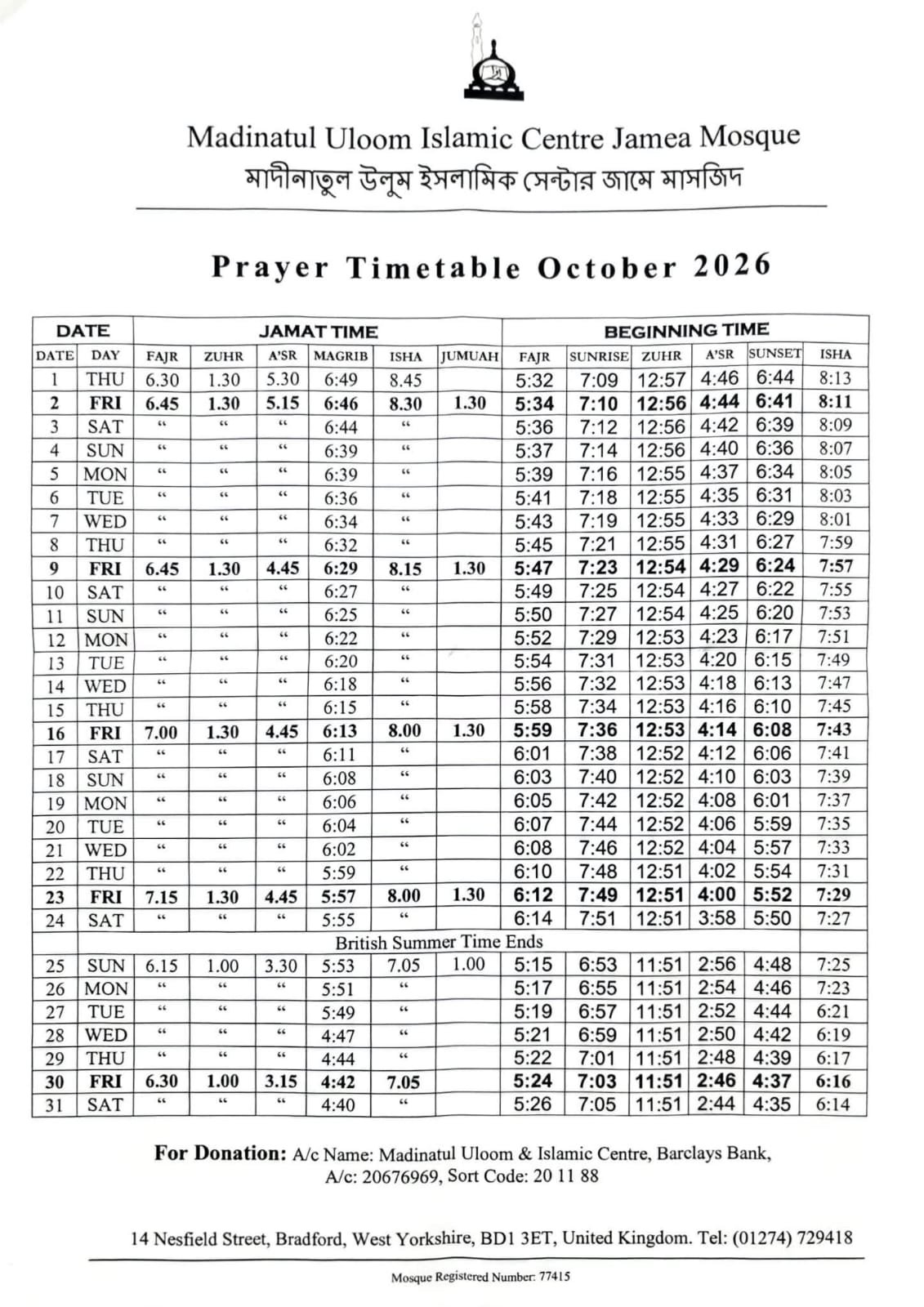 Timetable published by Madinatul Uloom & Islamic Center Jamea Mosque for October 2026