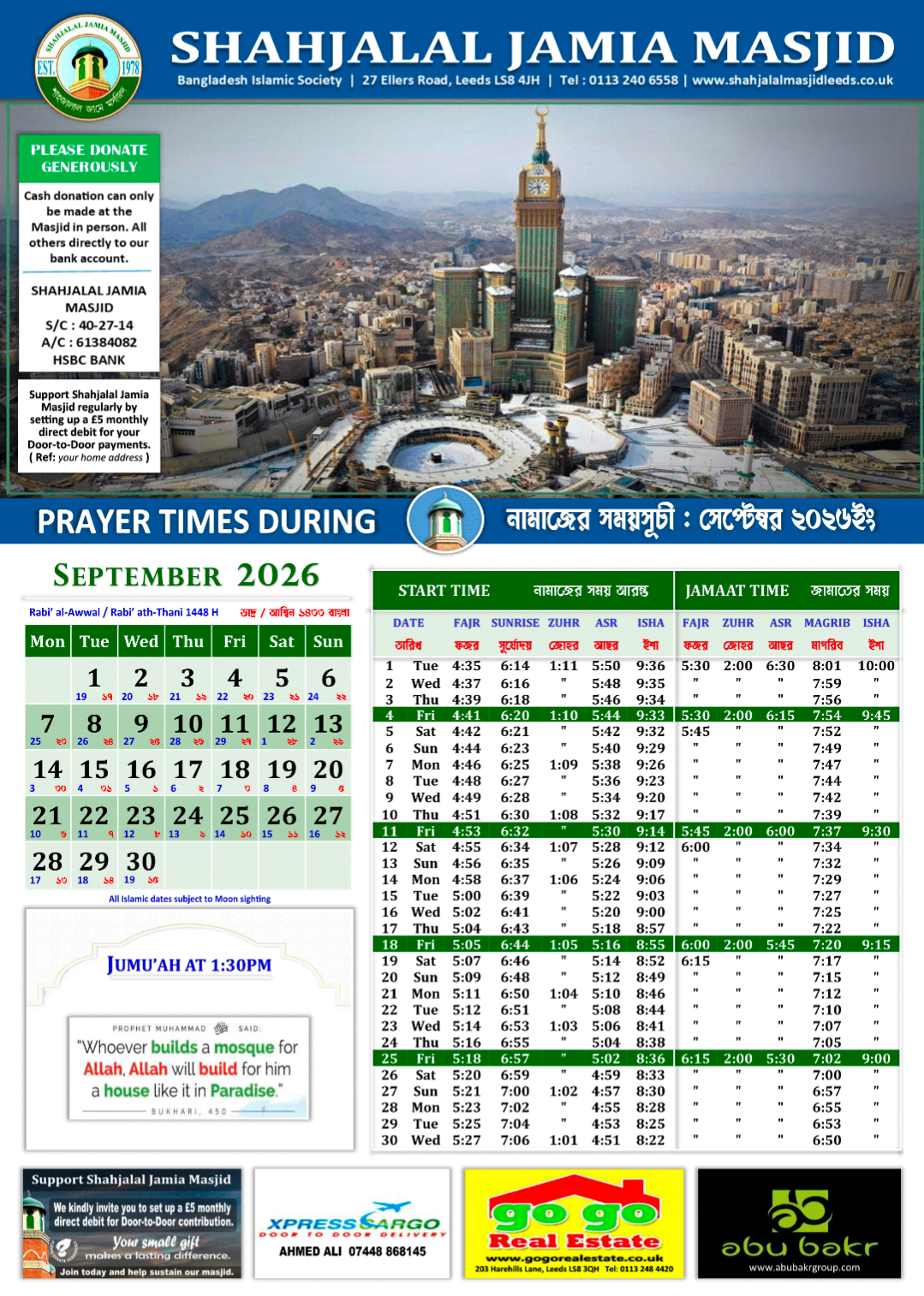 Timetable published by Shahjalal Jamia Masjid for September 2026