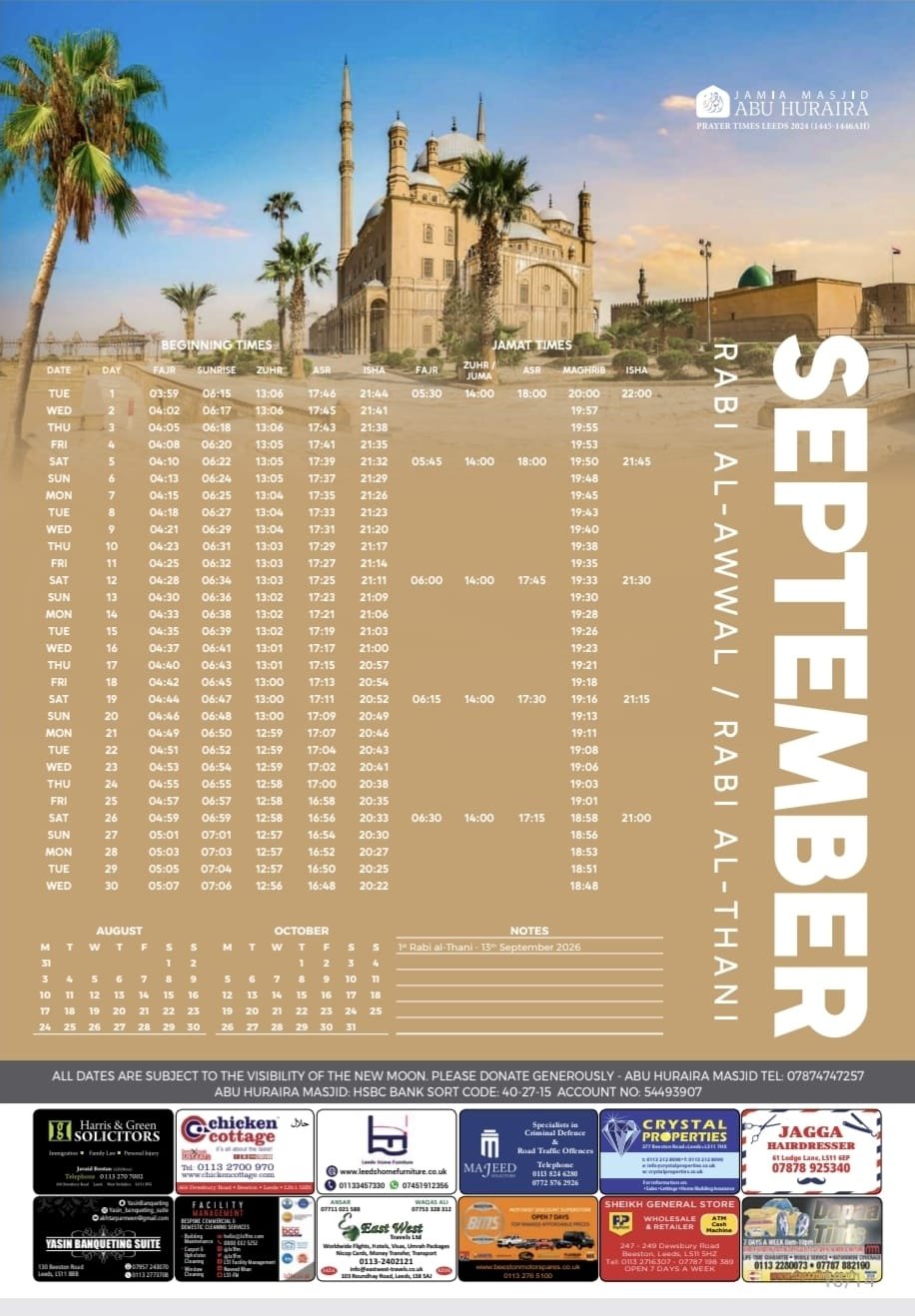 Timetable published by Jamia Abu Huraira for September 2026