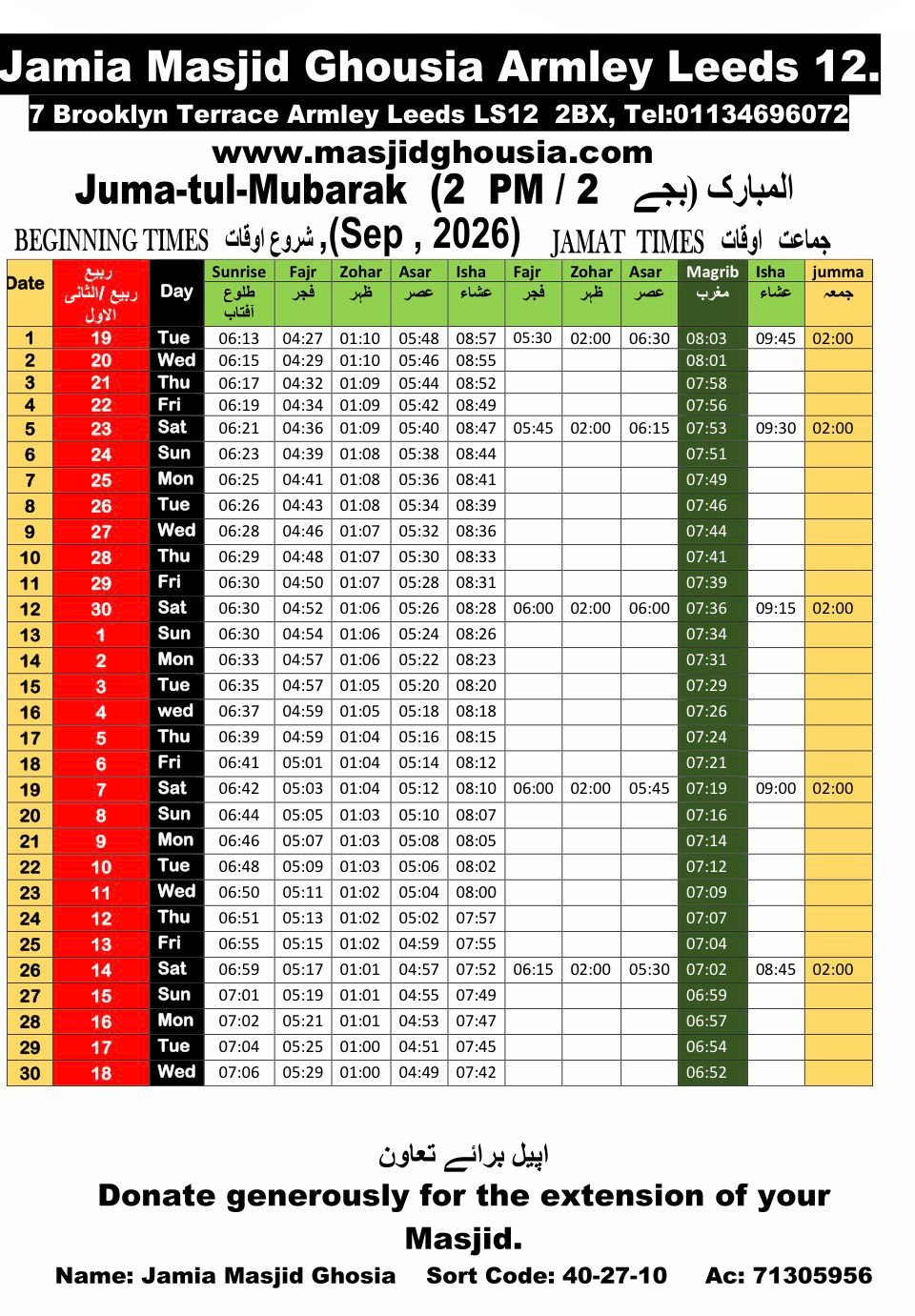 Timetable published by Jamia Masjid Ghousia (Leeds) for September 2026