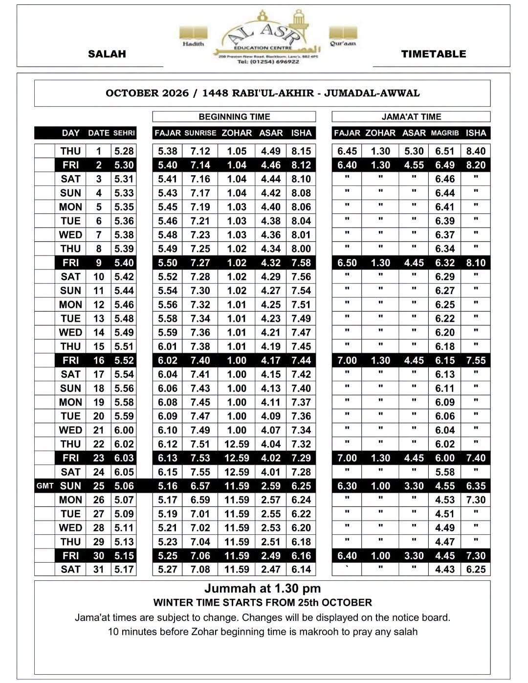 Timetable published by Al-Asr Education Centre for October 2026