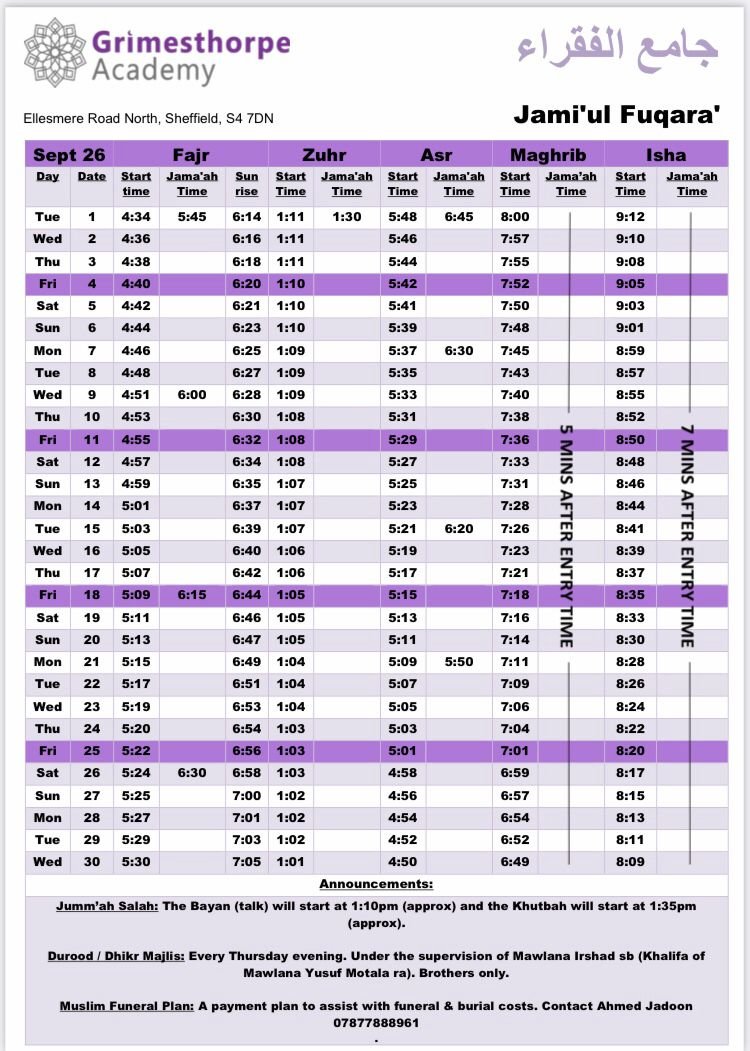 Timetable published by Grimesthorpe Academy (Jami'ul Fuqara') for September 2026