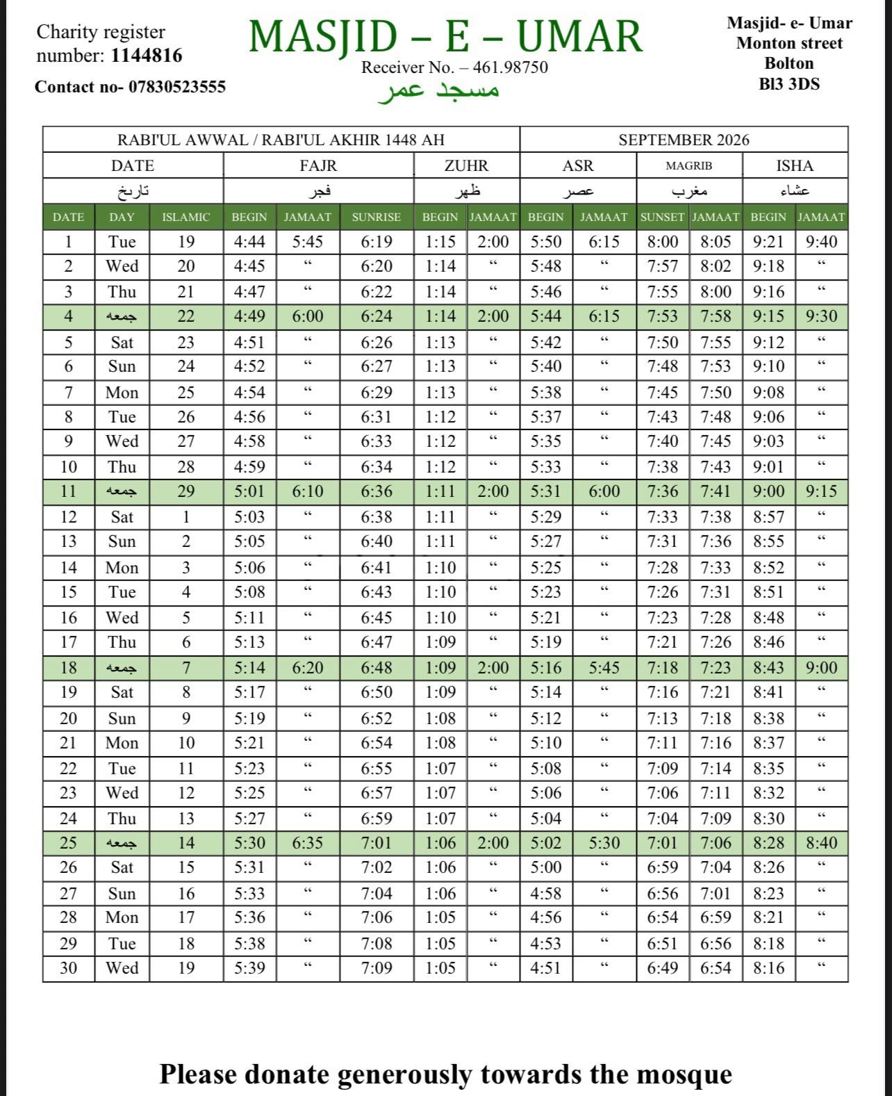 Timetable published by Masjid e Umar for September 2026