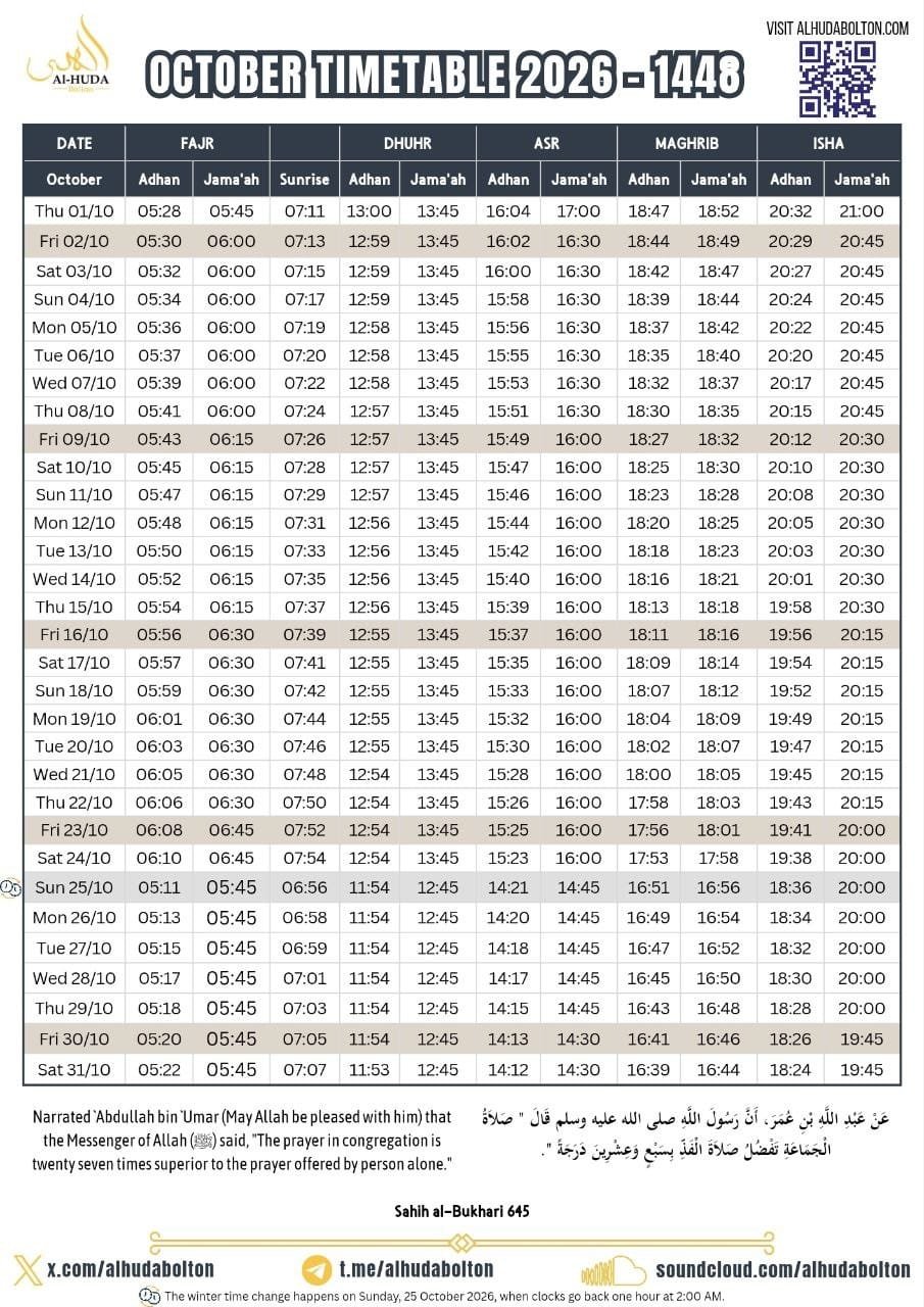 Timetable published by Alhuda Bolton for October 2026