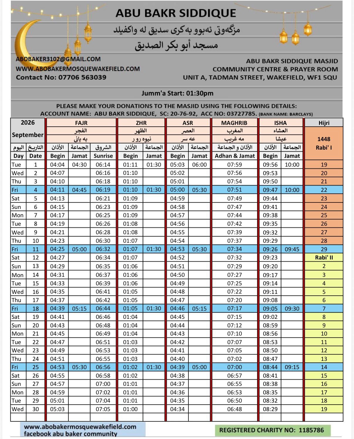 Timetable published by Abu Bakr Siddique Masjid for September 2026