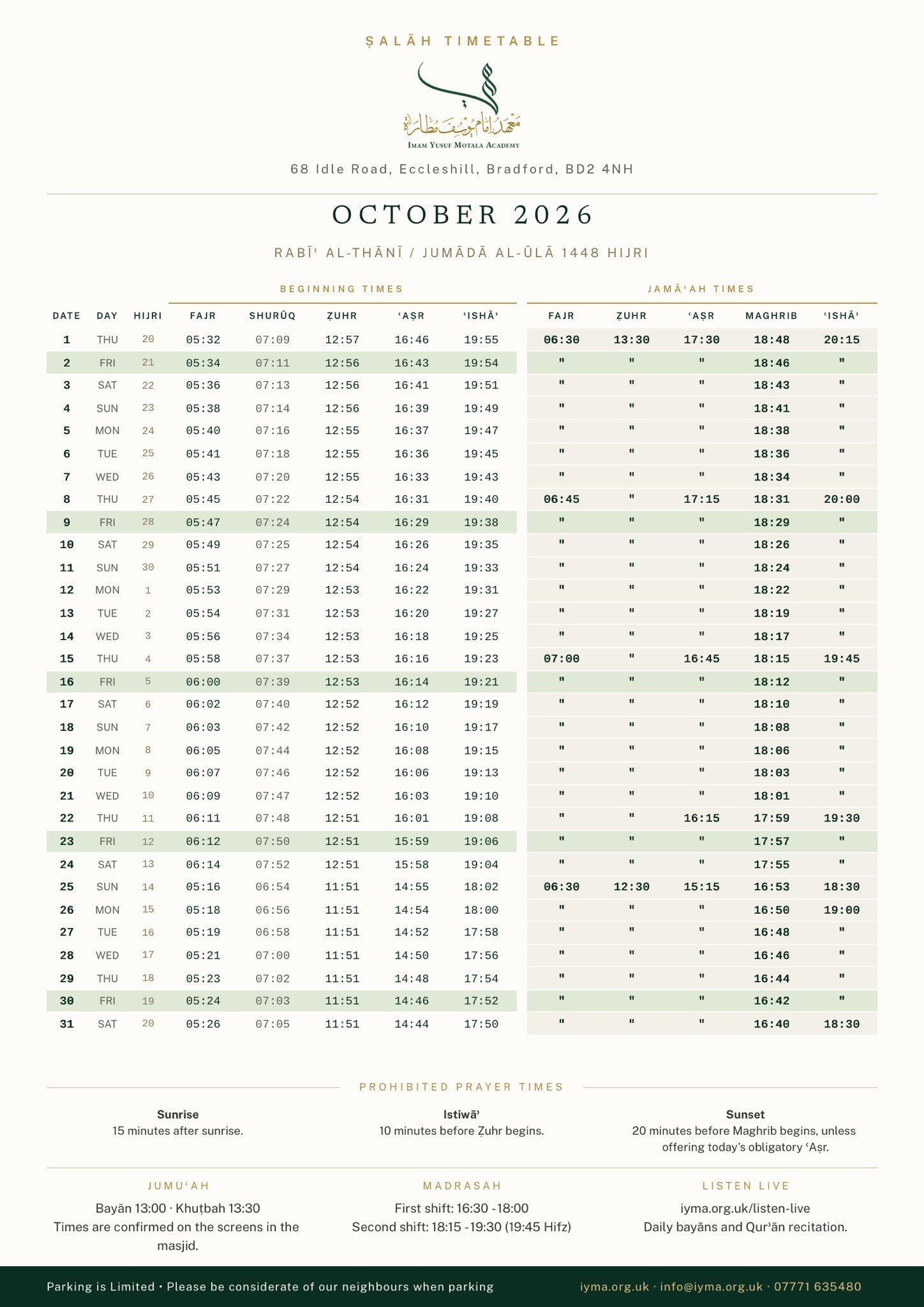 Timetable published by Imam Yusuf Motala Academy (IYMA) for October 2026
