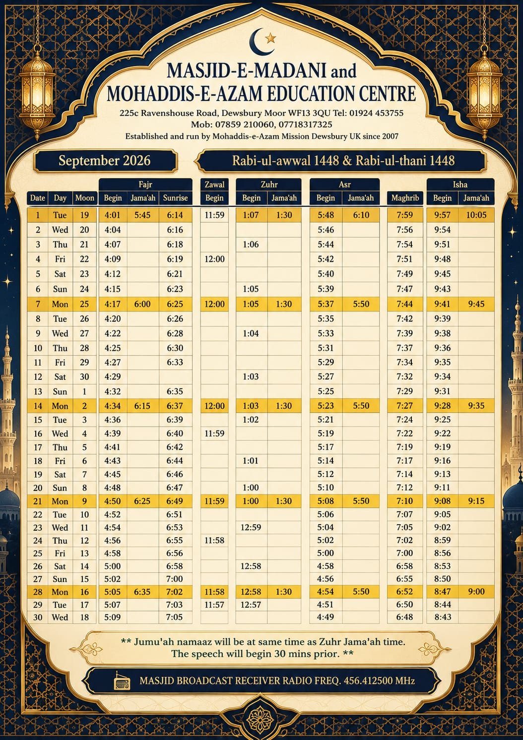 Timetable published by Muhaddis E Azam for September 2026