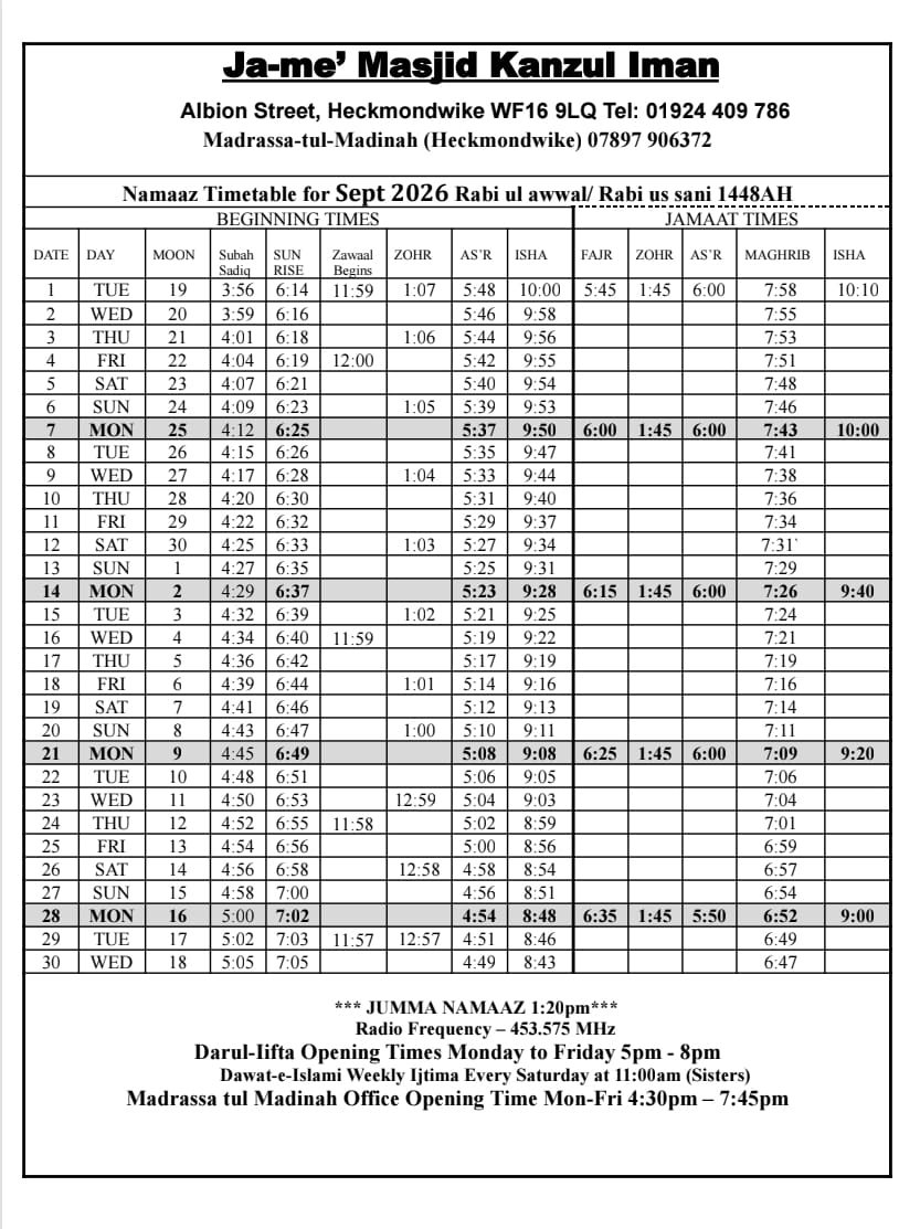 Timetable published by Jamia Kanzul Imaan for September 2026