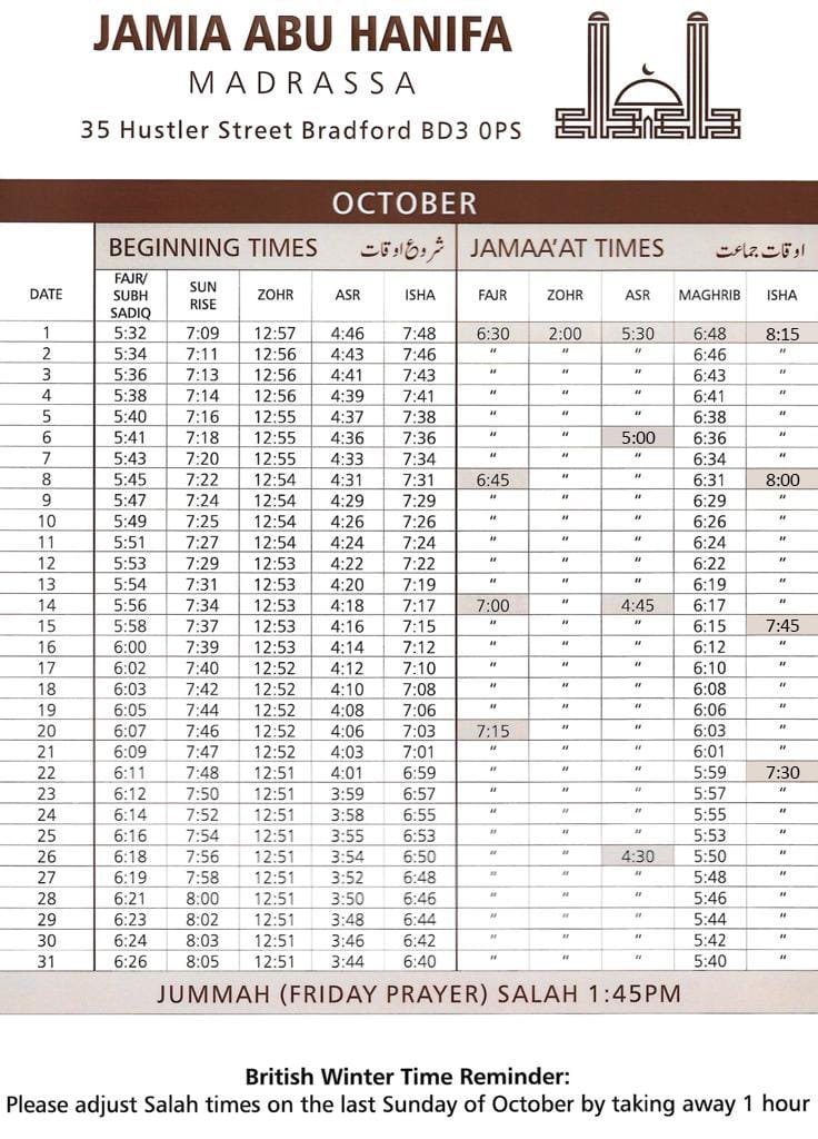Timetable published by Jamia Abu Hanifa Madrasa for October 2026