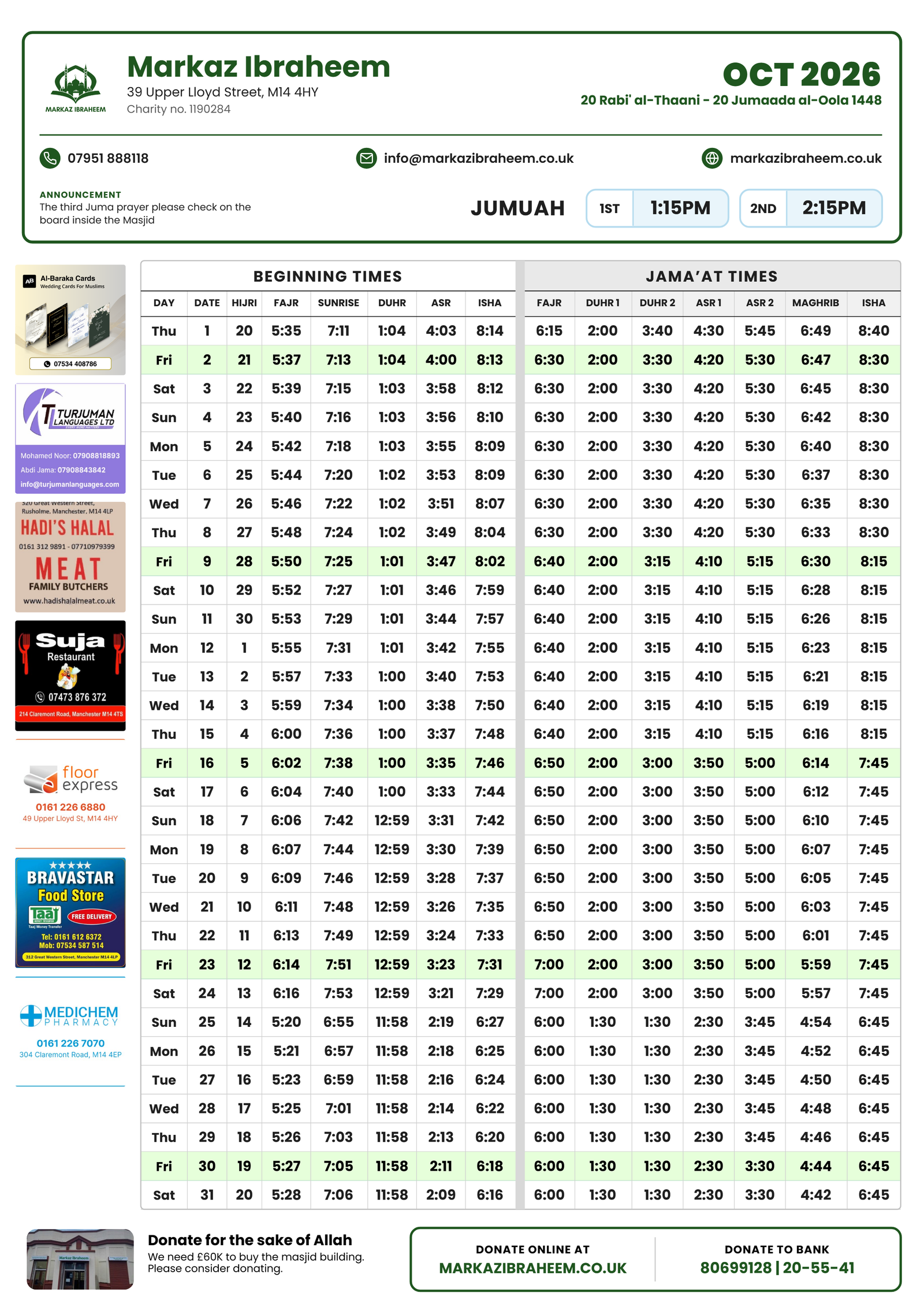 Timetable published by Markaz Ibraheem for October 2026