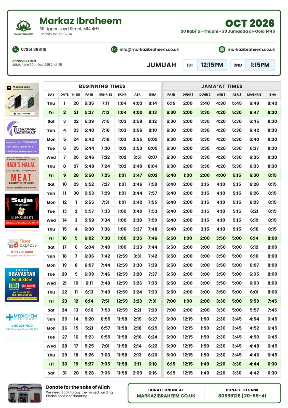 Timetable published by Markaz Ibraheem for October 2026