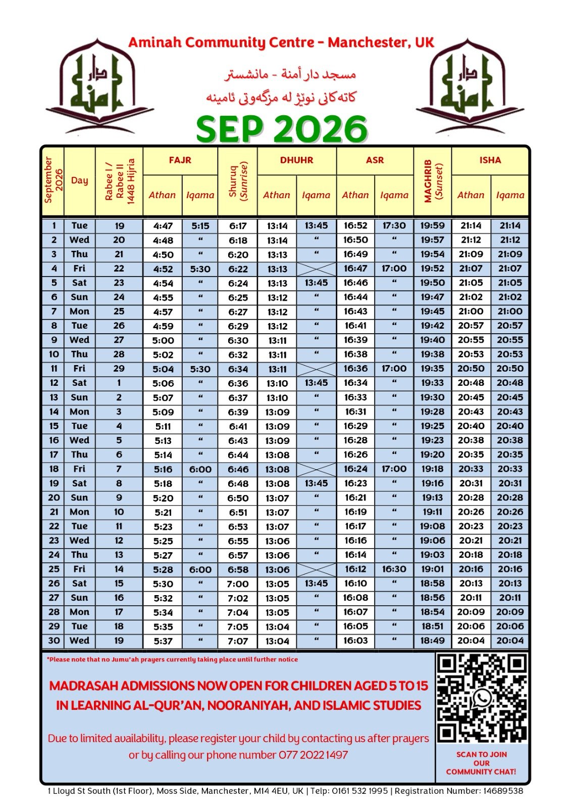 Timetable published by Aminah Community Centre for September 2026