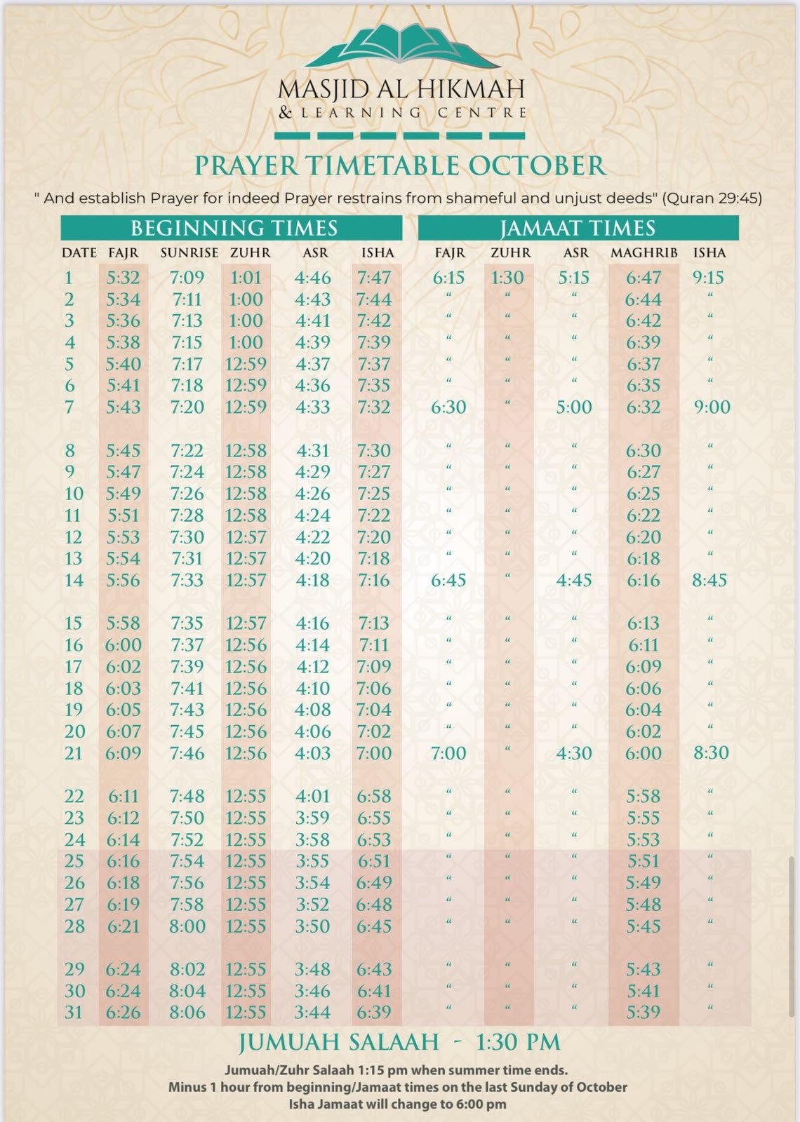 Timetable published by Al Hikmah Learning Centre for October 2026
