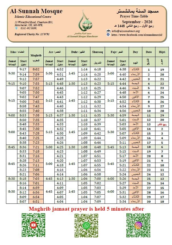 Timetable published by Al-Sunnah Mosque for September 2026