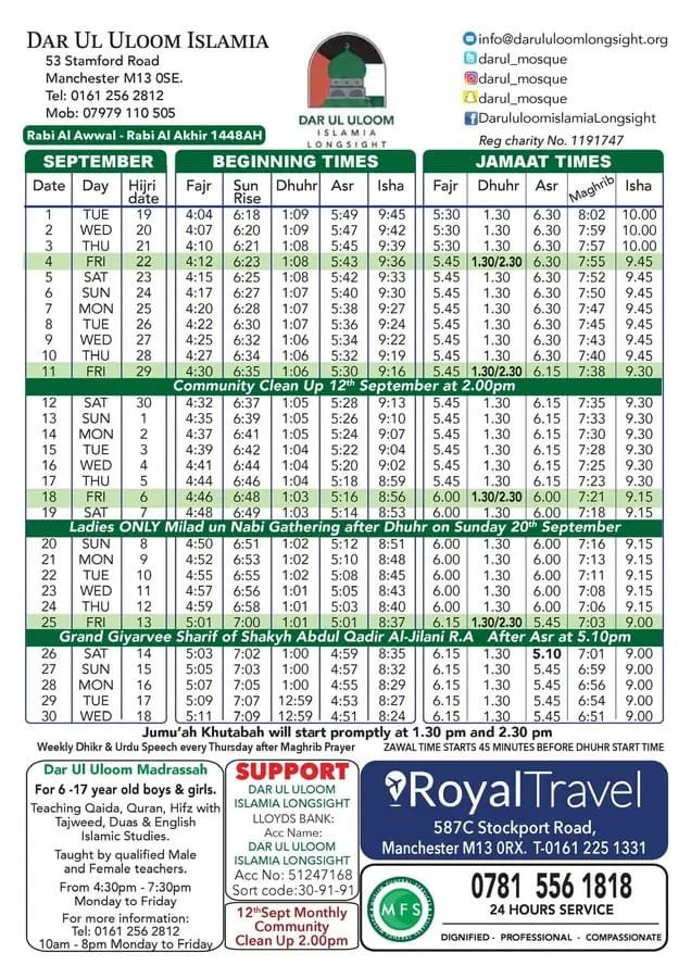 Timetable published by Dar ul Uloom Islamia for September 2026