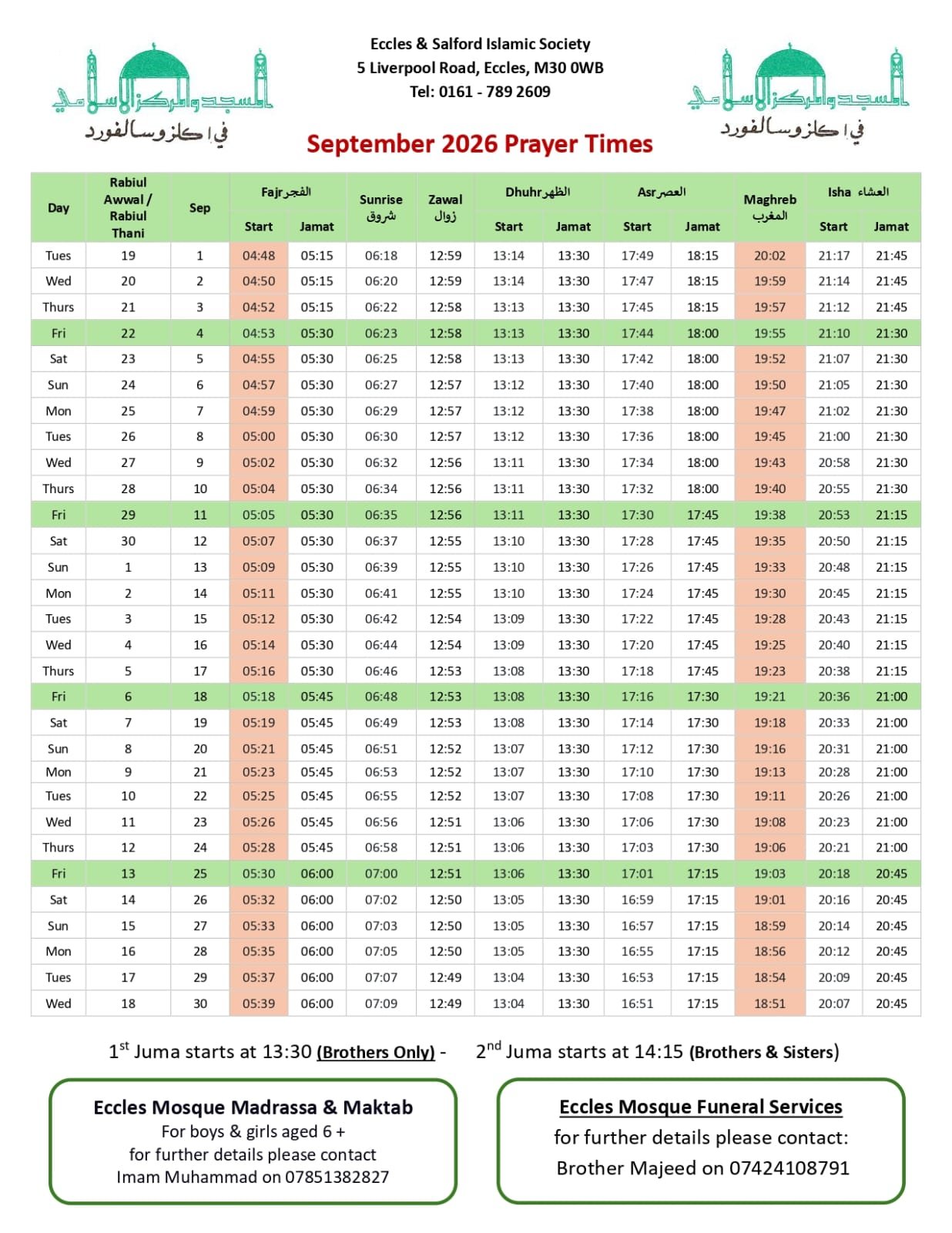 Timetable published by Eccles & Salford Islamic Society for September 2026