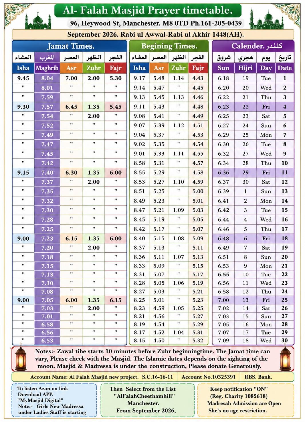Timetable published by Al-Falah Mosque & Islamic Centre for September 2026