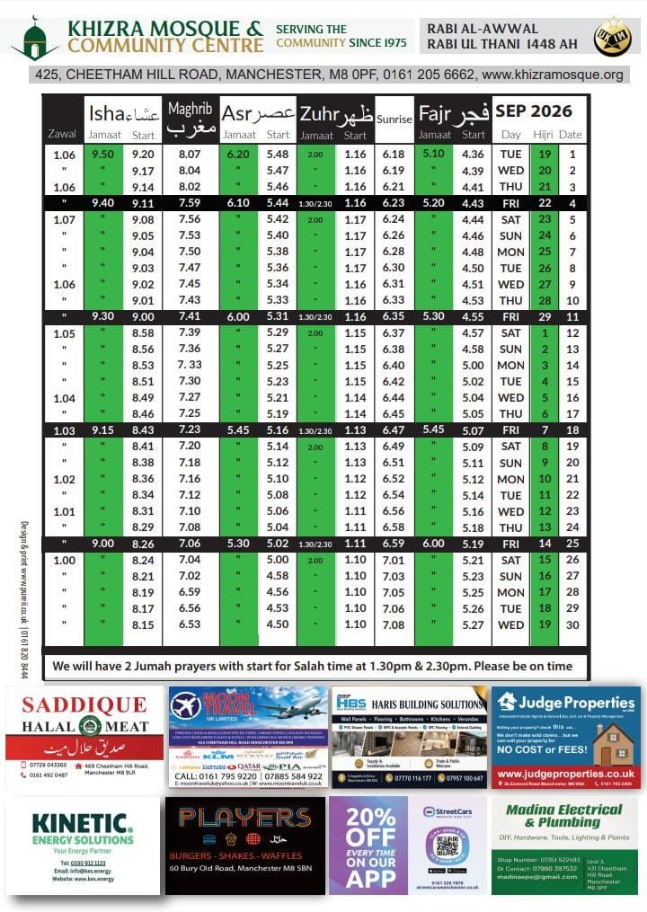 Timetable published by UKIM Khizra Mosque for September 2026