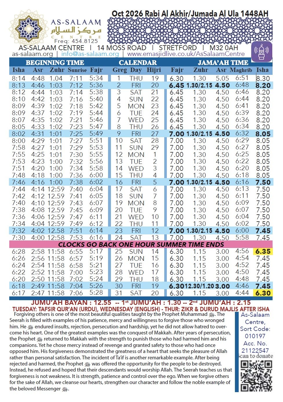 Timetable published by As-Salaam Centre for October 2026