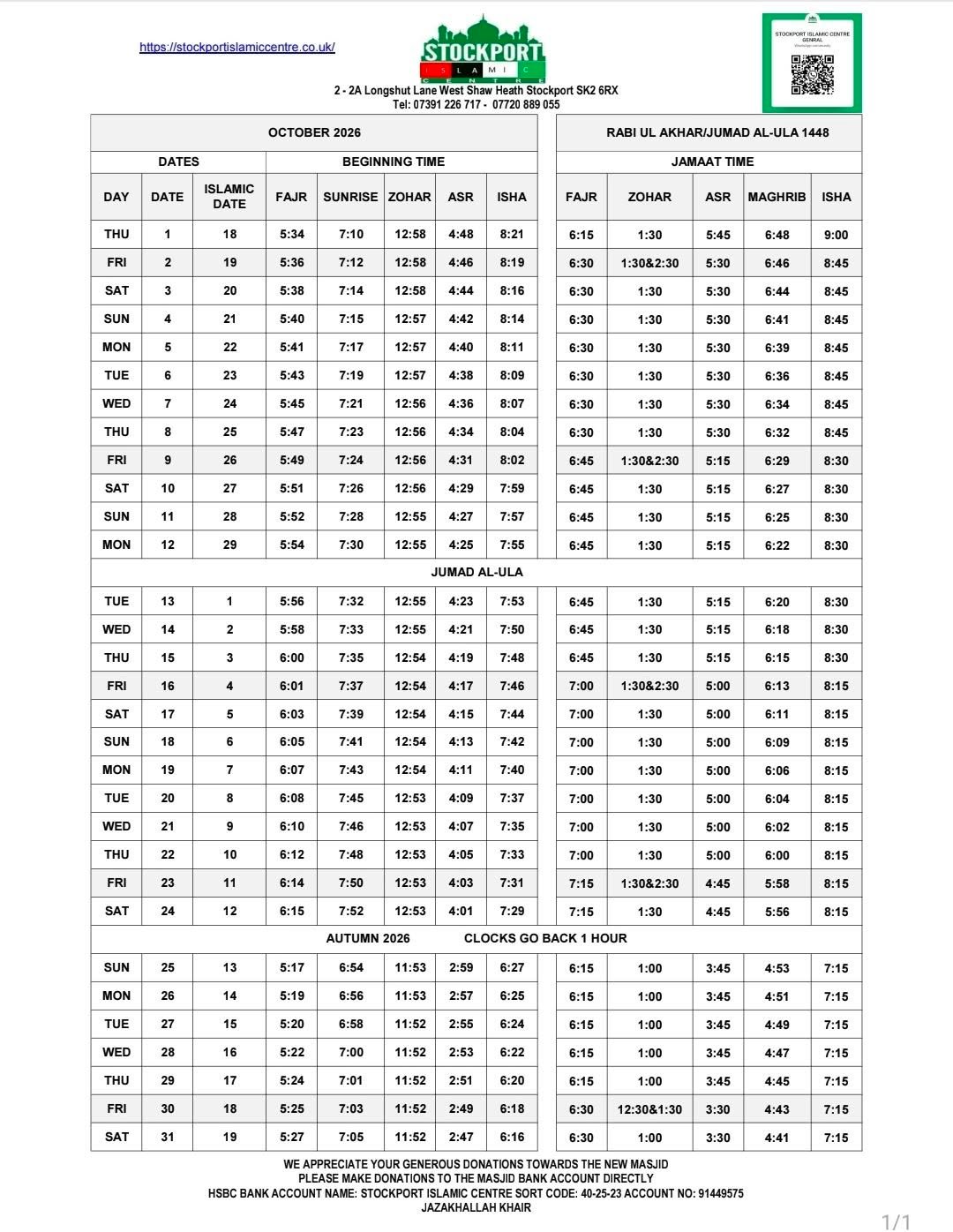 Timetable published by Stockport Jamia Mosque for October 2026