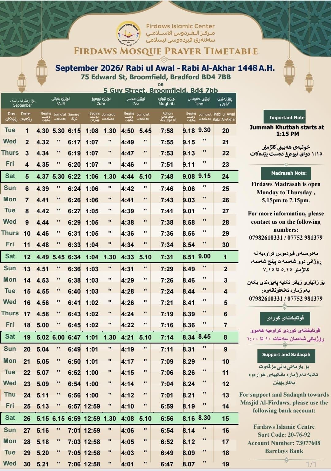 Timetable published by Firdaws Islamic Centre for September 2026