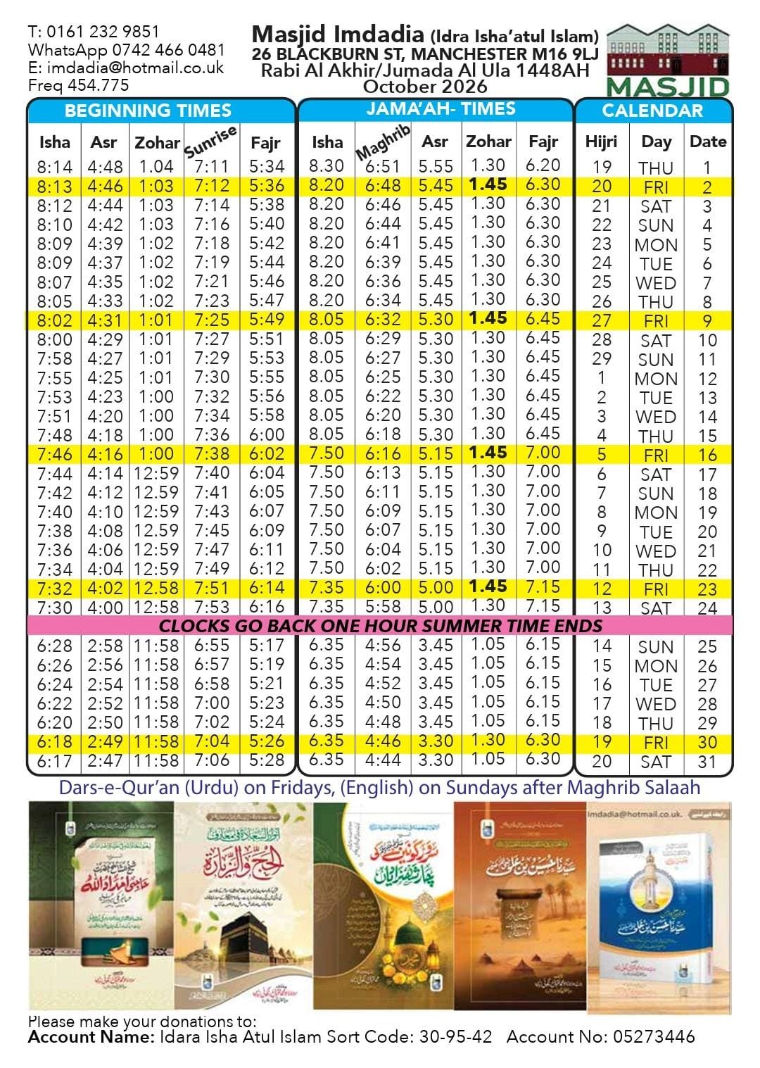 Timetable published by Masjid Imdadia for October 2026