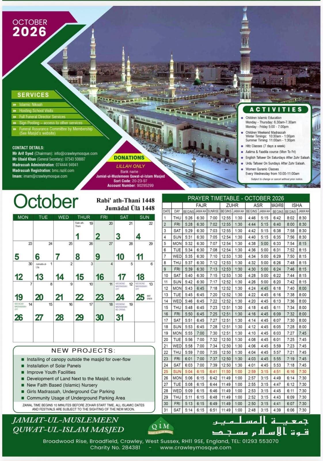 Timetable published by Q-I-M Broadfield Masjid for October 2026