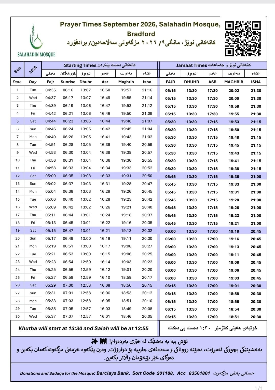Timetable published by Salahaddin Mosque for September 2026